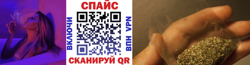 Купить где  Инта  Бутират GHB 