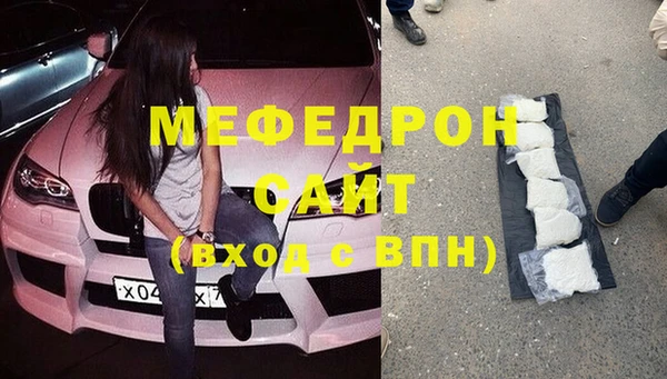 стаф Иннополис