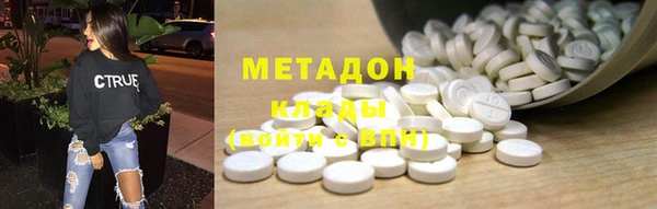 mix Каменногорск