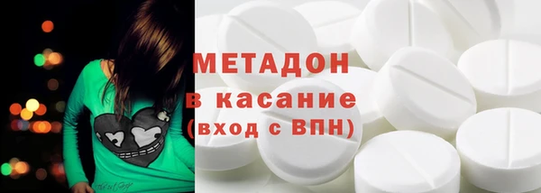 винт Инсар