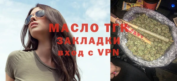 винт Инсар