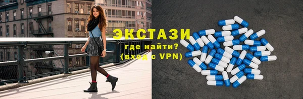 винт Инсар