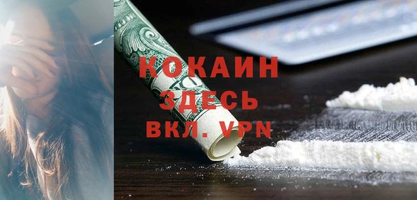 стаф Иннополис