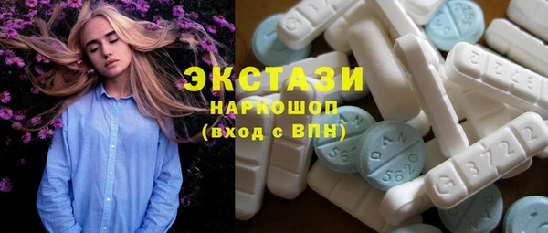 стаф Иннополис