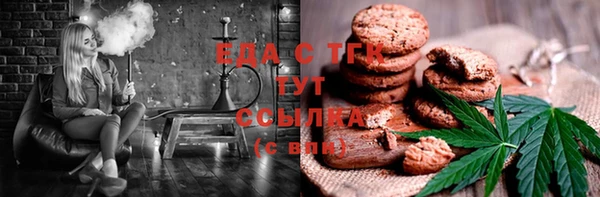 винт Инсар