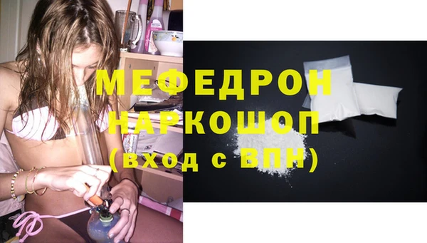 стаф Иннополис