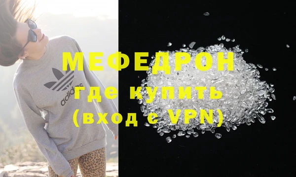 стаф Иннополис