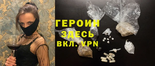 винт Инсар